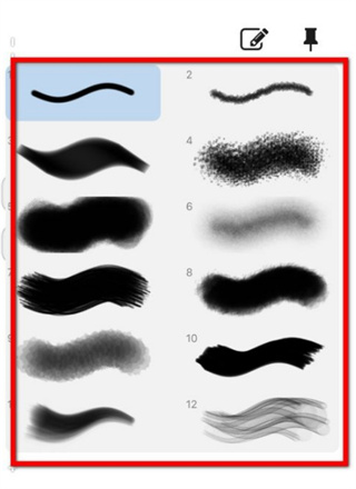 全能画图板使用教程图片3