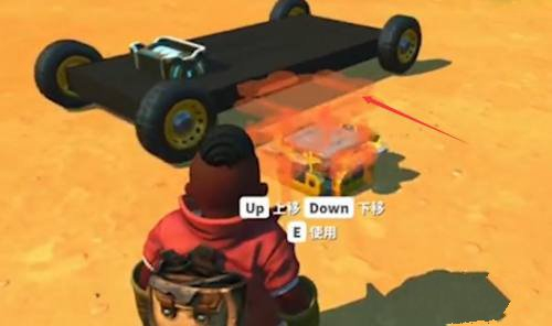 万物创造机械师新手教学图片5