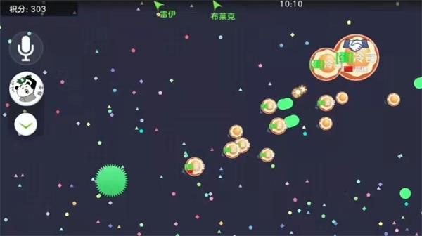 大球吃小球怎么合体图片1