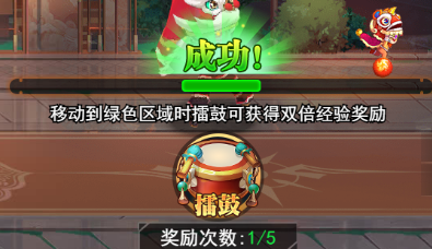 异界深渊大灵王测试版截图4