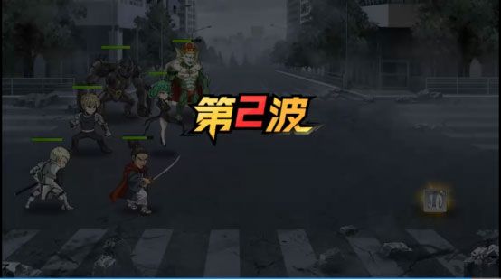 一拳超人最强之男挑战玩法攻略图片6