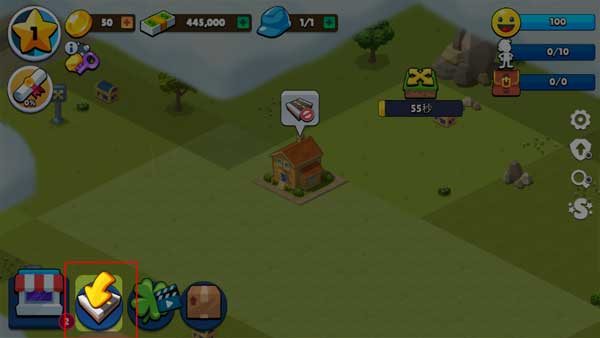 乡村城市游戏玩法图片5