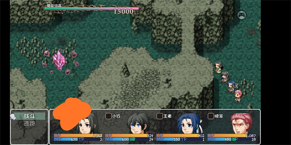 落霜洞窟攻略配图17