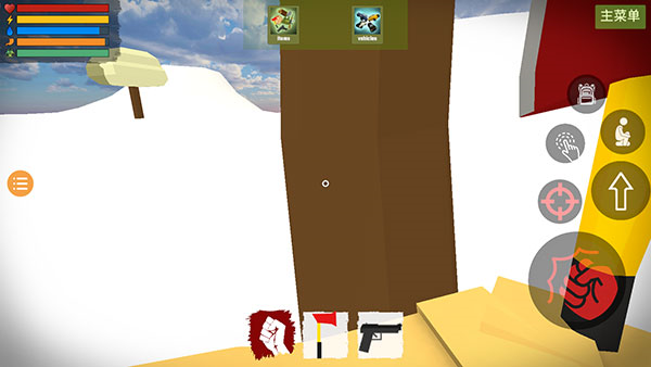 未转变者2怎么玩图片6