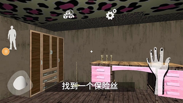 波比玩具工厂2新手教学图片2