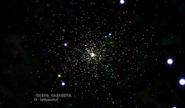 太阳系行星2游戏玩法图片4