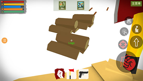 未转变者2怎么玩图片7