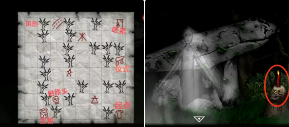 遗忘之丘第一步游戏攻略15