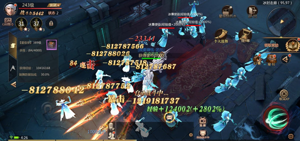 副本挑战攻略配图4