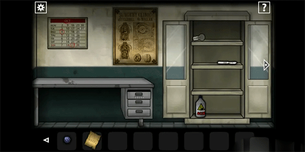 遗忘之丘第一步游戏攻略26