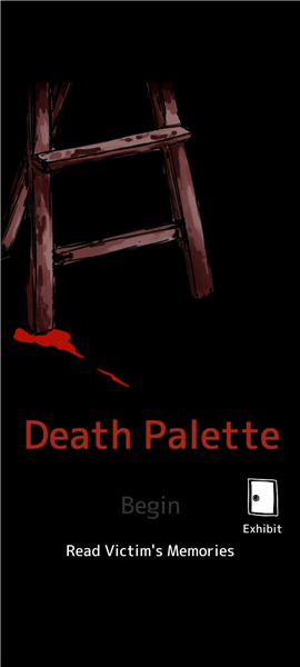 死亡笔记游戏玩法1