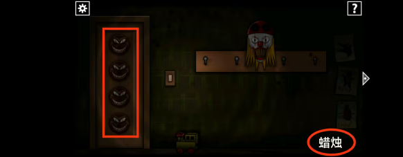 遗忘之丘第一步游戏攻略7