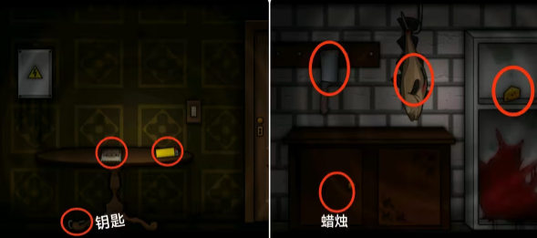 遗忘之丘第一步游戏攻略1