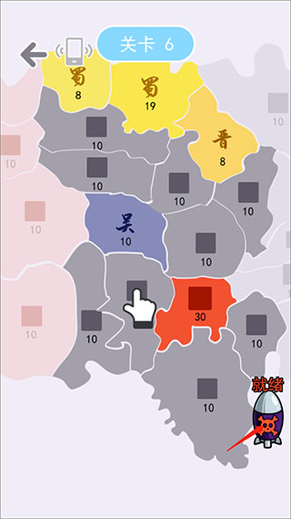 沙场对决新手攻略图片6