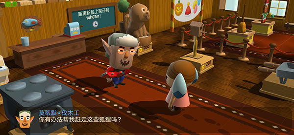 海上小镇新手攻略图片5