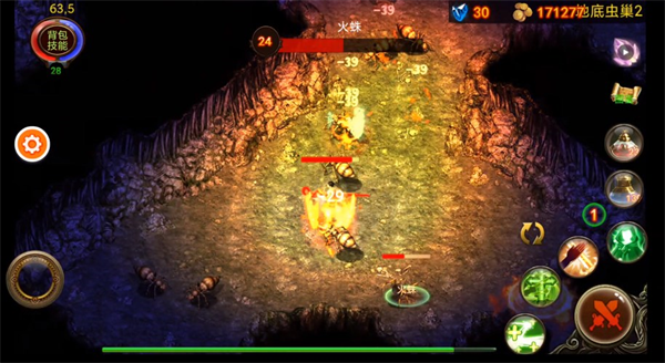 乌鸦之霜职业攻略之骑士篇图片1