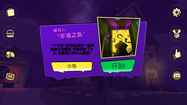 古兹新手攻略图片1