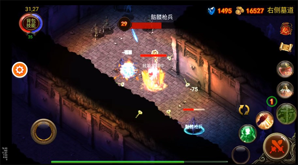 乌鸦之霜职业攻略之骑士篇图片2