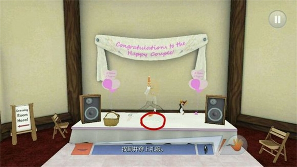 章鱼奶爸致命捕捉领带捕捉攻略图片1