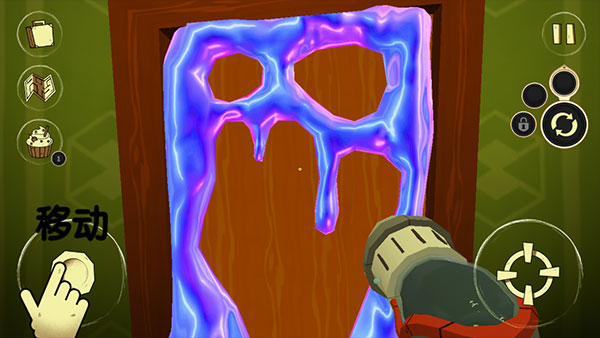 古兹新手攻略图片4