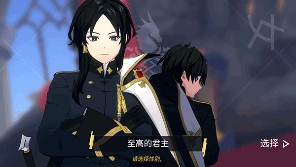 英雄之王游戏图片3