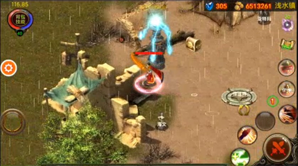 乌鸦之霜职业攻略之骑士篇图片4