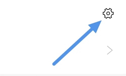 师兄APP如何清除缓存2