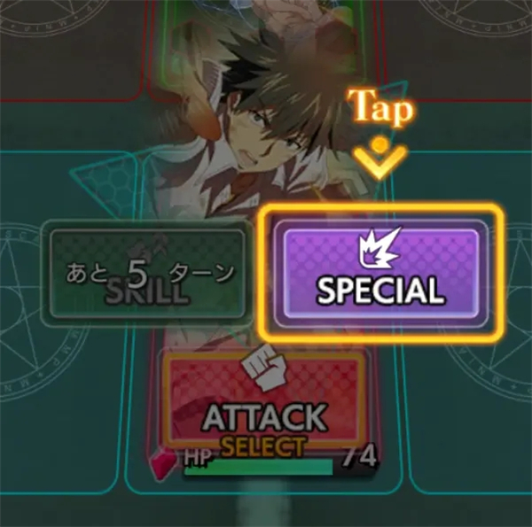 魔法禁书目录手游游戏攻略截图6