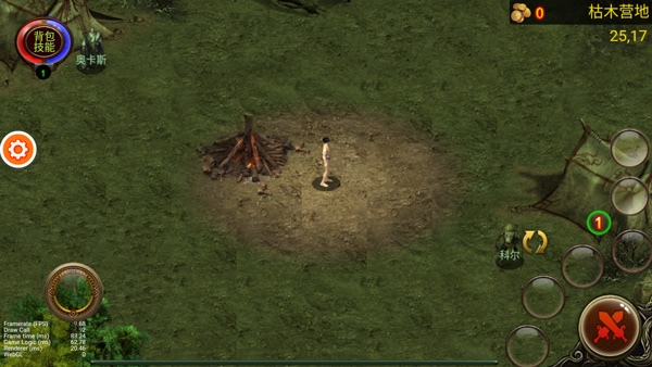 乌鸦之霜新手教程图片3