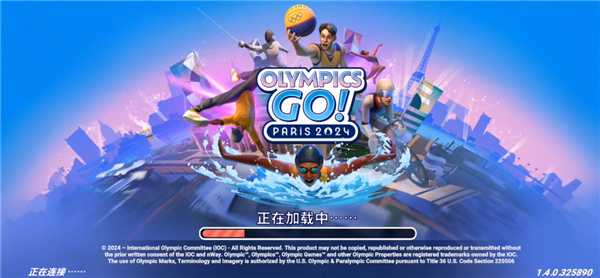 Olympics GO最新版截图2