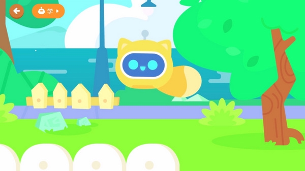 有道少儿思维使用教程图片2