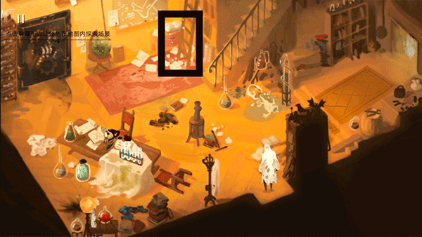 实验室铁门攻略图片2