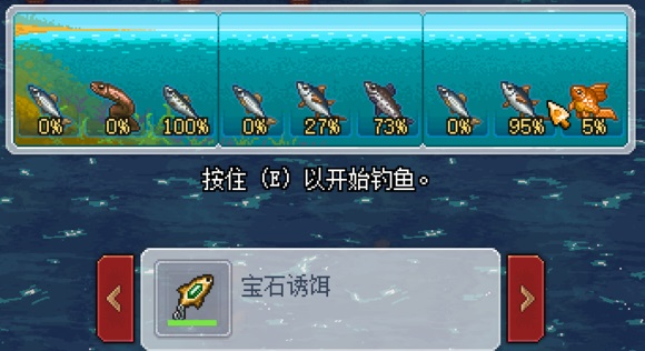 守墓人破解版图片6