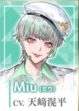 摩根偶像登场人物介绍截图6