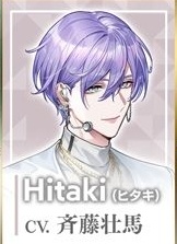 摩根偶像登场人物介绍截图7