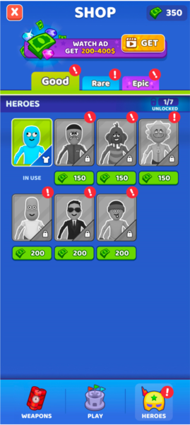 谁先阵亡新手攻略图片6