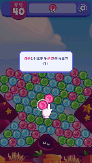 dreamblast新手攻略1