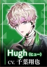 摩根偶像登场人物介绍截图5