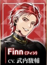 摩根偶像登场人物介绍截图4