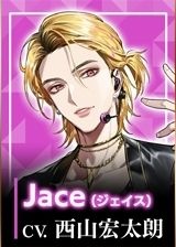 摩根偶像登场人物介绍截图3