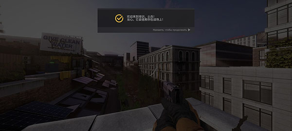 战后国际服图片2