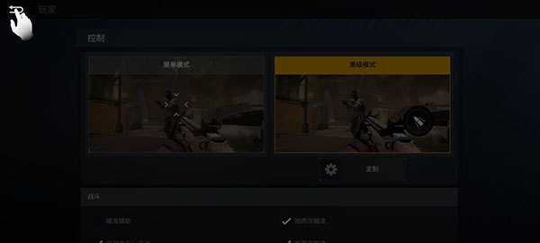 战后国际服图片12