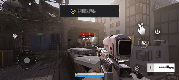 战后国际服图片18