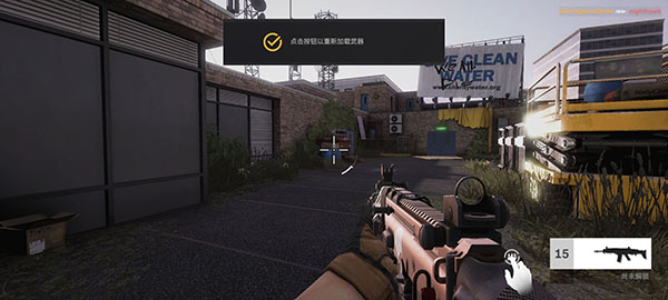 战后国际服图片8