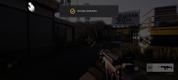 战后国际服图片9