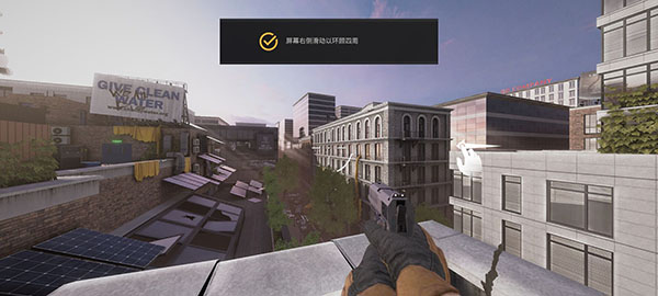 战后国际服图片3