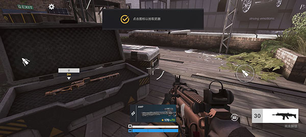 战后国际服图片15