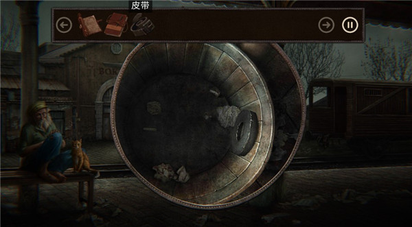 荒野探险第一章游戏攻略图片5