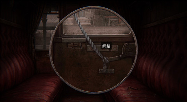 荒野探险第一章游戏攻略图片4