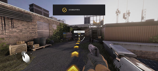 战后国际服图片4